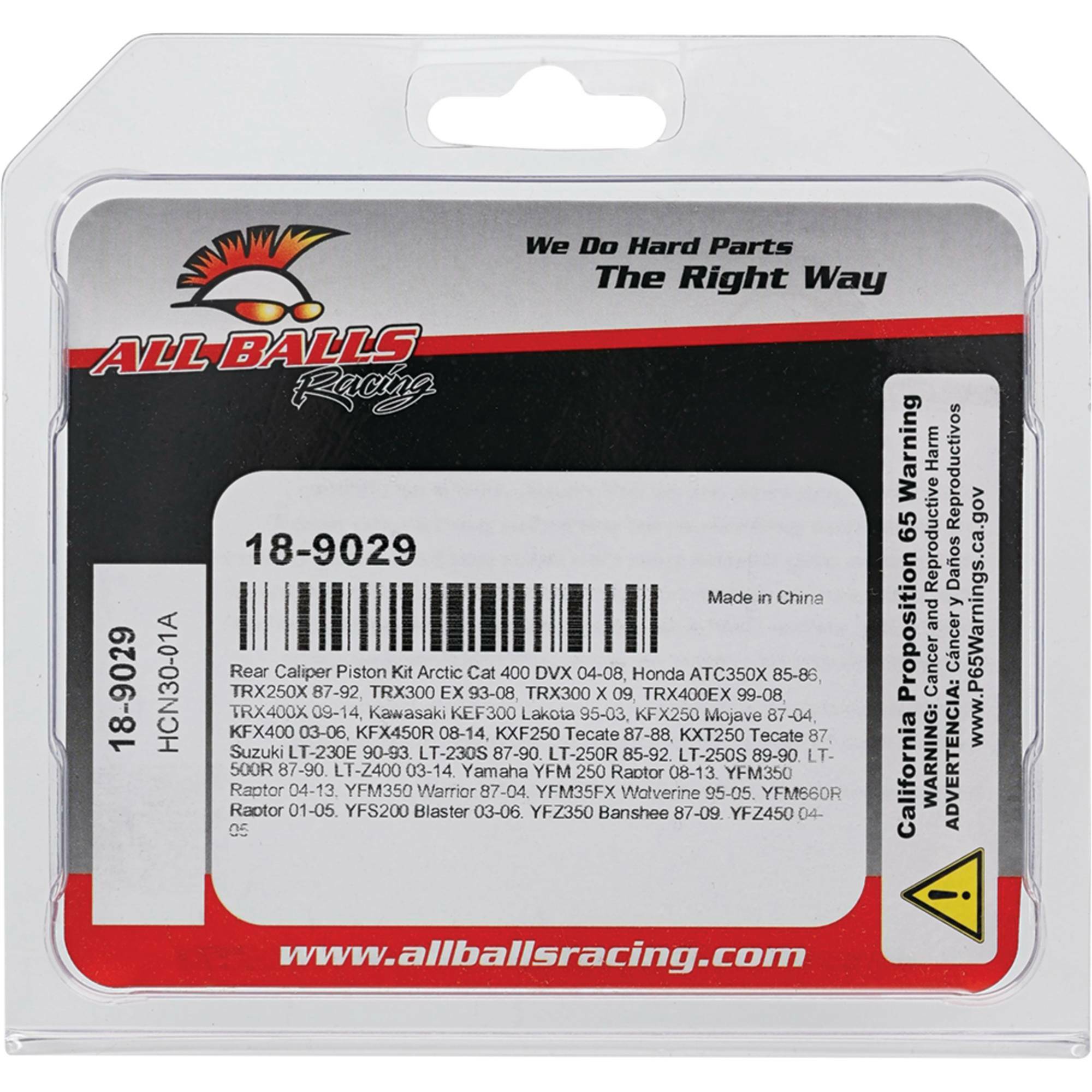 Brake Caliper Piston Kit