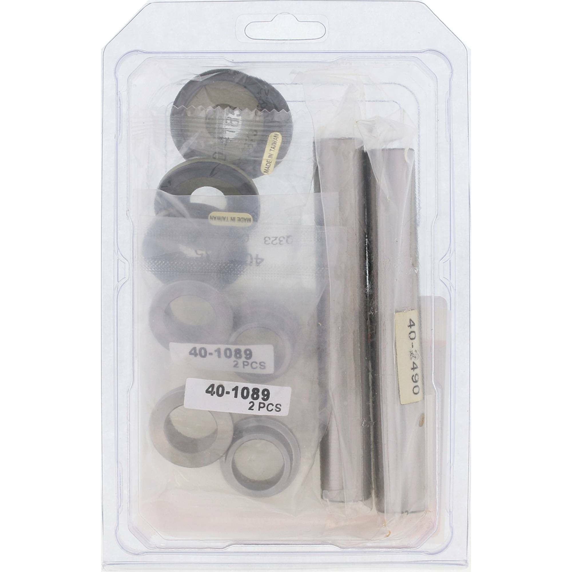 Rear Knuckle Bushing Kit