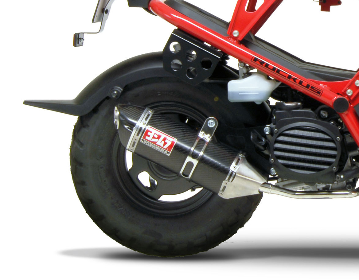 YOSHIMURA TRC Full Sytem Exhaust - View 1