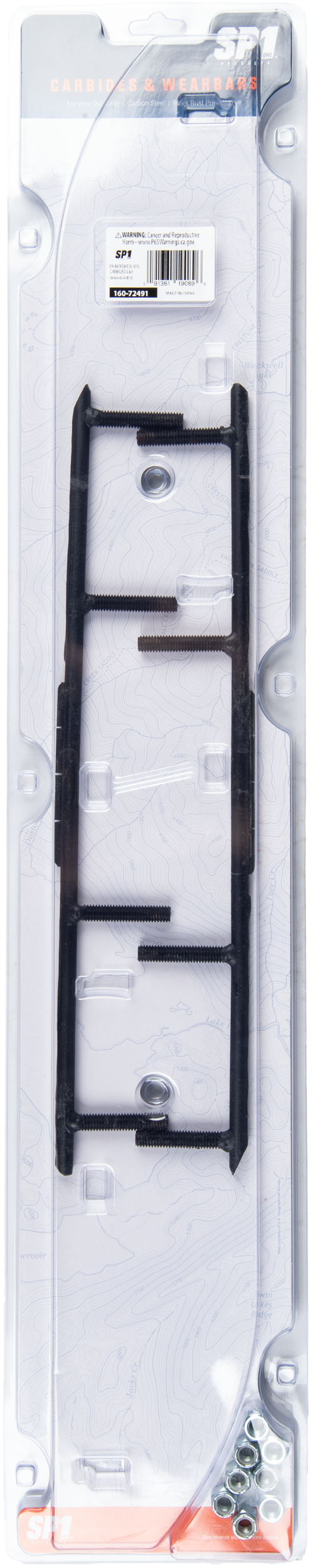 Ripper 4″ Runners