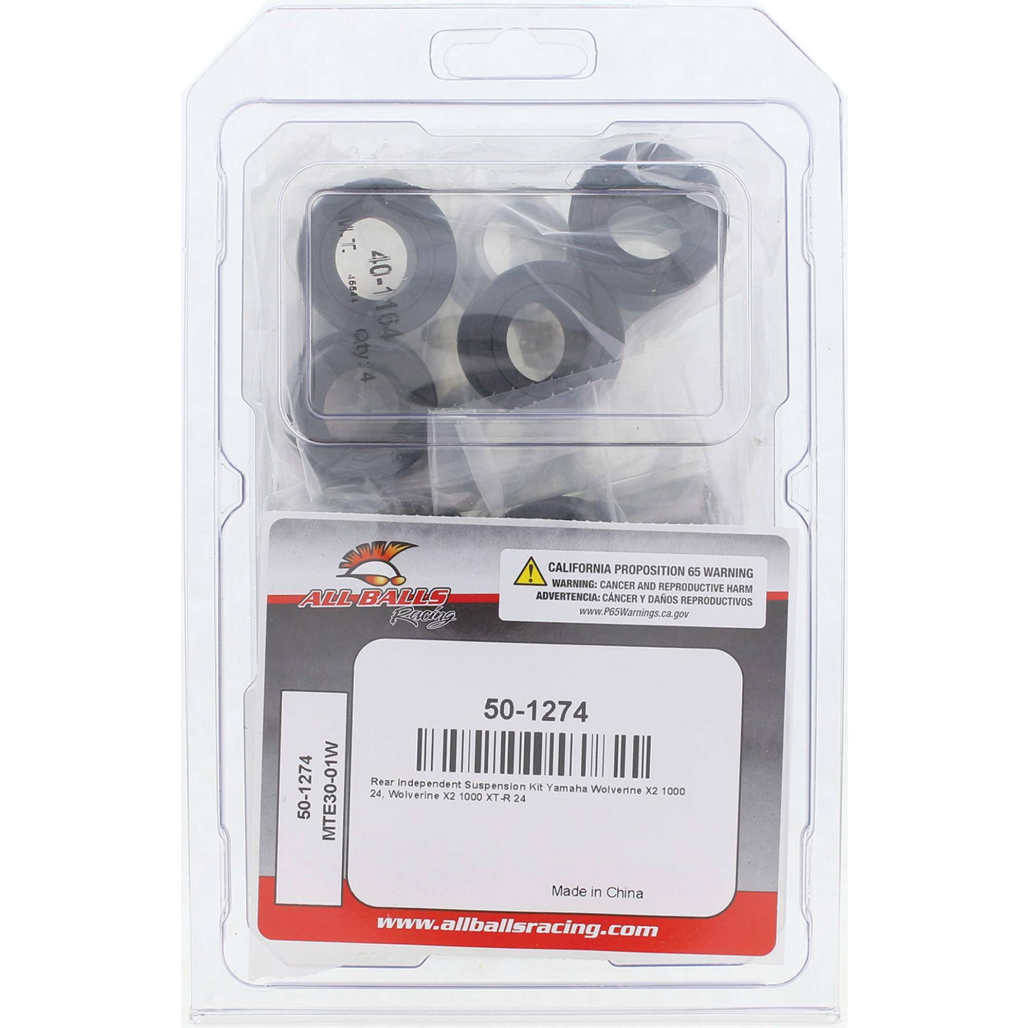 Rear Independent Suspension Bushing