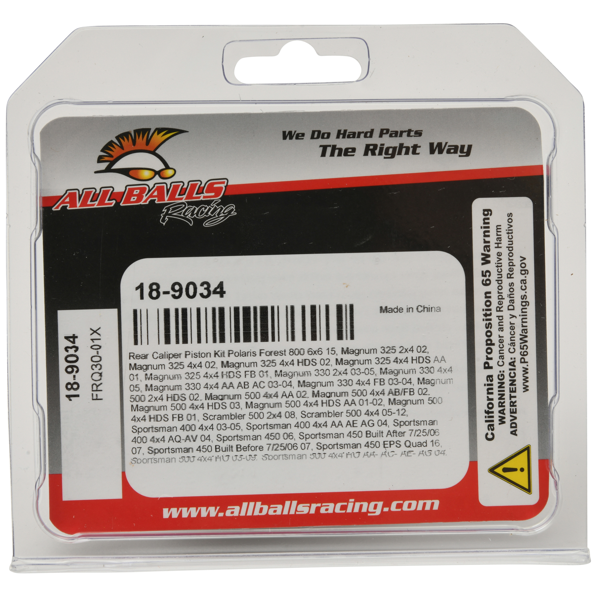 Brake Caliper Piston Kit