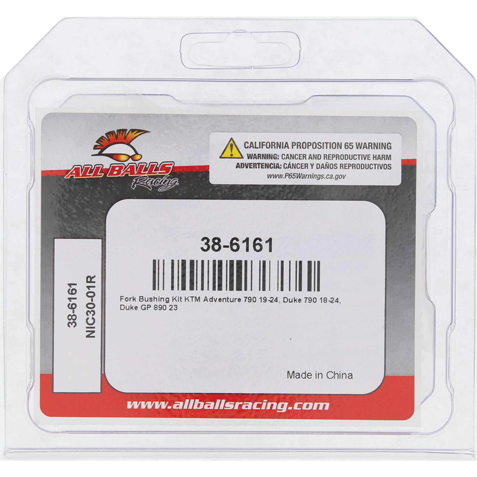 Fork Bushing Kit