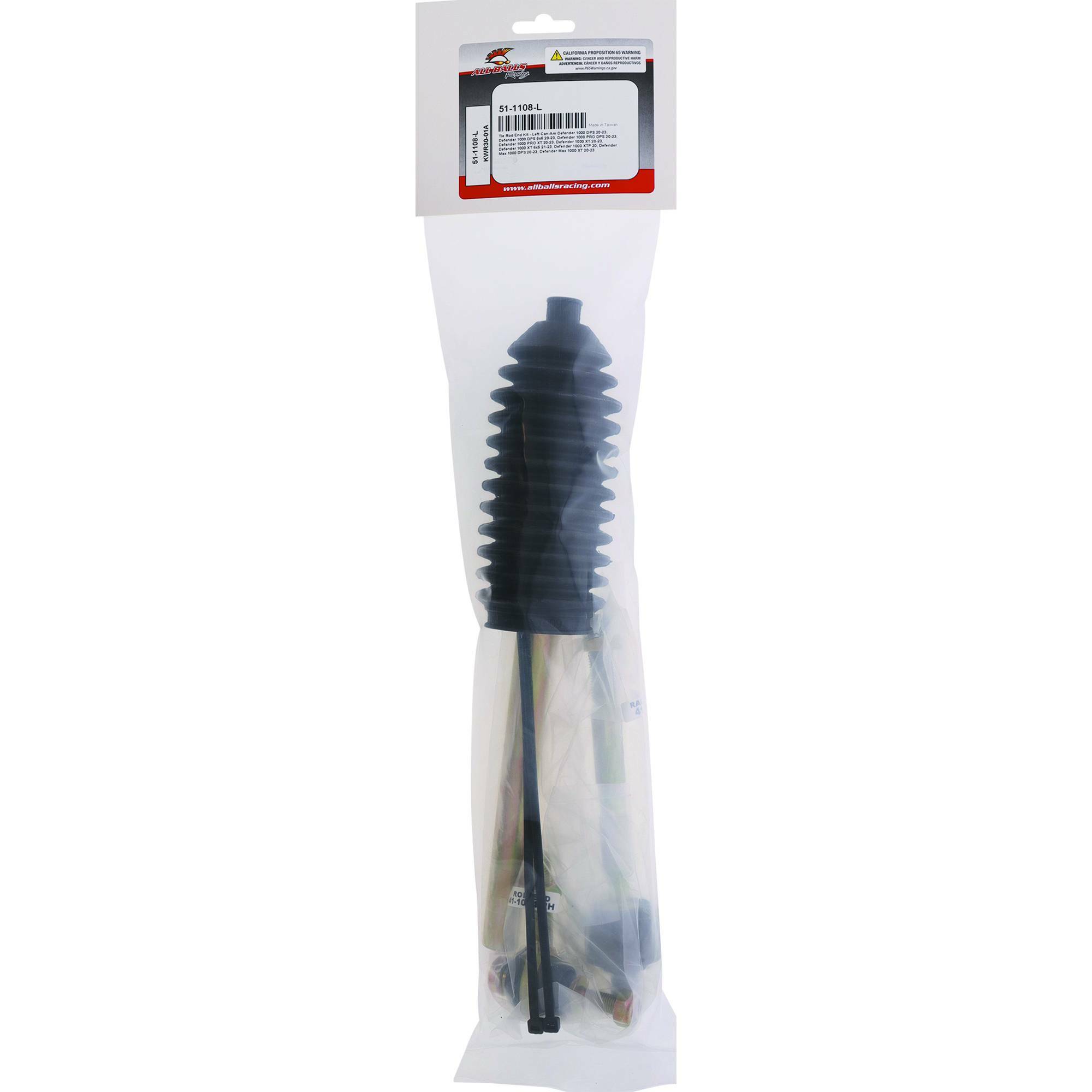 Rack Tie Rod Kit