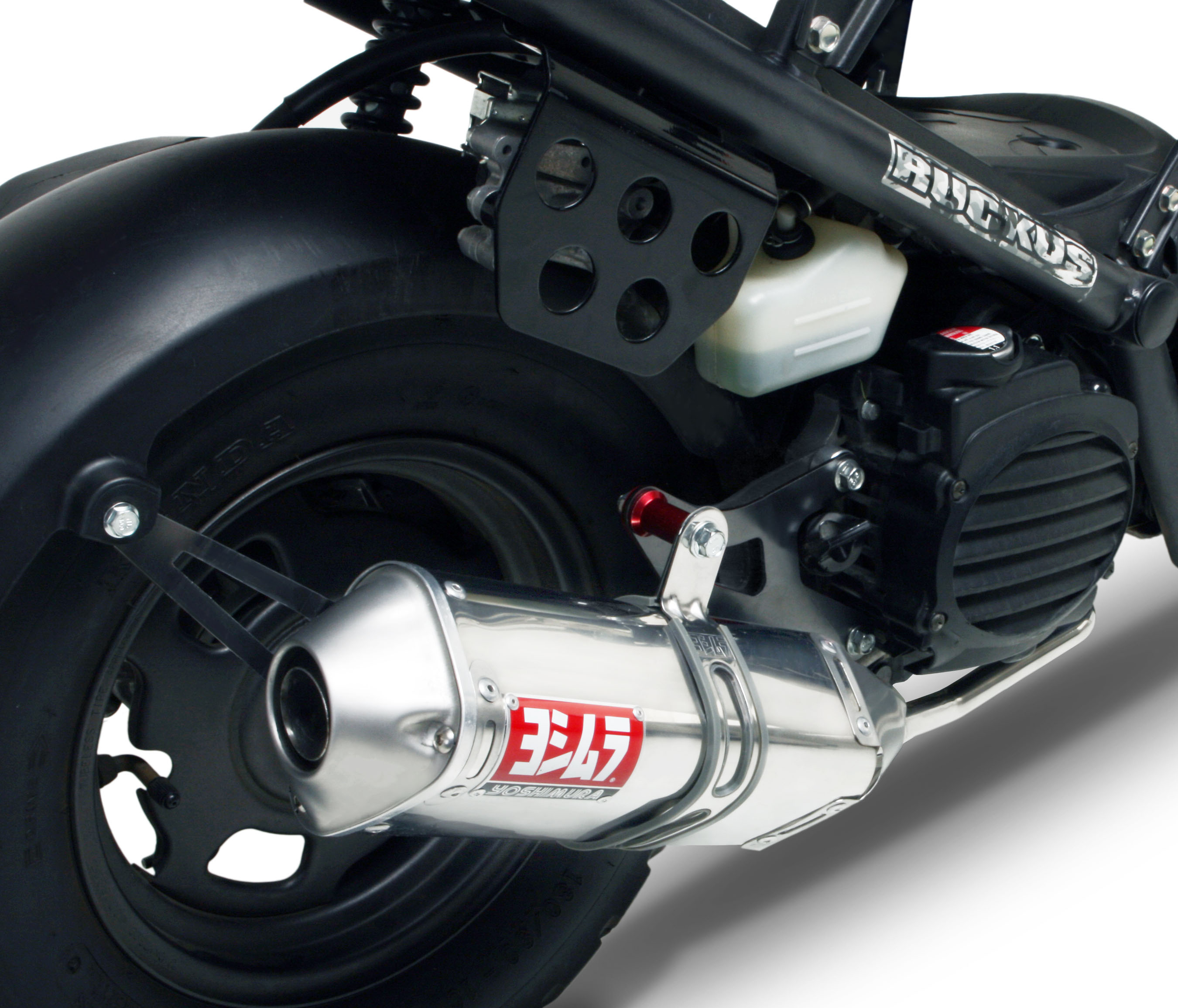 TRC Full Sytem Exhaust