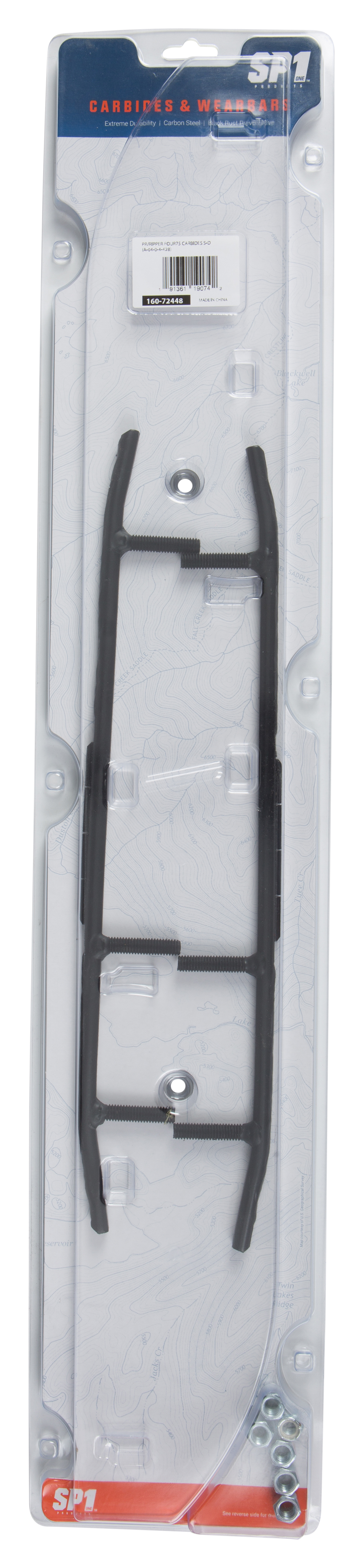 Ripper 4″ Runners